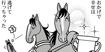 �Ϥʤ�1�ϥ����� 1301