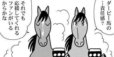 �Ϥʤ�1�ϥ����� 1303