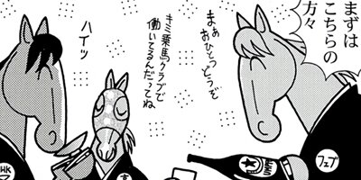 �Ϥʤ�1�ϥ����� 1306