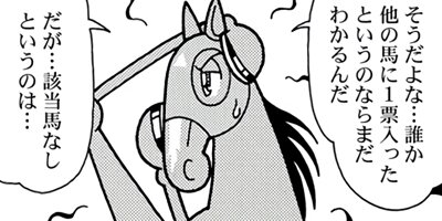 �Ϥʤ�1�ϥ����� 1309