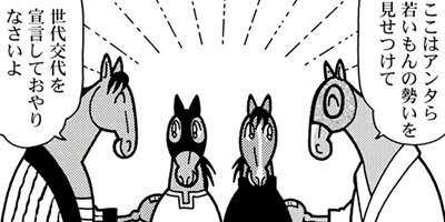 �Ϥʤ�1�ϥ����� 1310