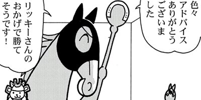 �Ϥʤ�1�ϥ����� 1311