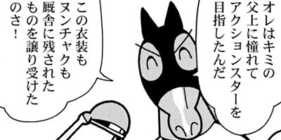 �Ϥʤ�1�ϥ����� 1313