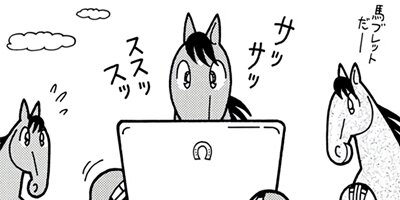 �Ϥʤ�1�ϥ����� 1315