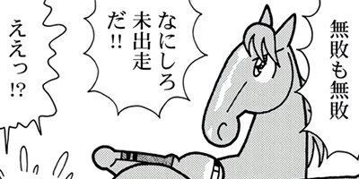 �Ϥʤ�1�ϥ����� 1316