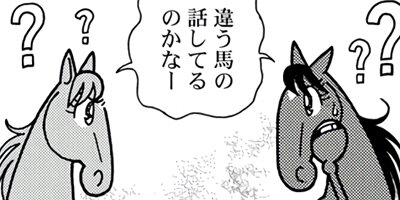 �Ϥʤ�1�ϥ����� 1319