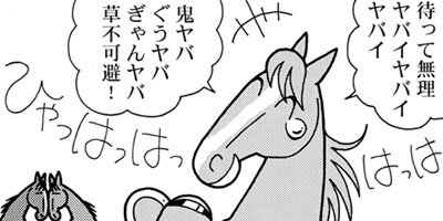 �Ϥʤ�1�ϥ����� 1320