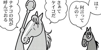 �Ϥʤ�1�ϥ����� 1323