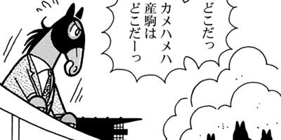 �Ϥʤ�1�ϥ����� 1324