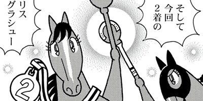 �Ϥʤ�1�ϥ����� 1326