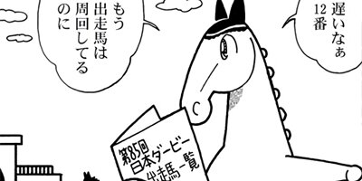 �Ϥʤ�1�ϥ����� 1328