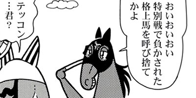 �Ϥʤ�1�ϥ����� 1333