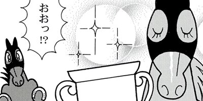 �Ϥʤ�1�ϥ����� 1339