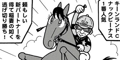 �Ϥʤ�1�ϥ����� 1340