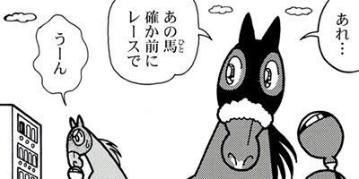 �Ϥʤ�1�ϥ����� 1342