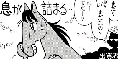 �Ϥʤ�1�ϥ����� 1343