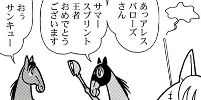 �Ϥʤ�1�ϥ����� 1345