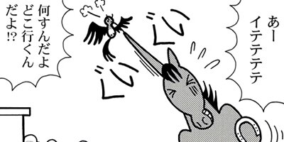 �Ϥʤ�1�ϥ����� 1347