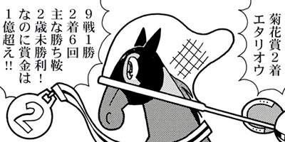 �Ϥʤ�1�ϥ����� 1348