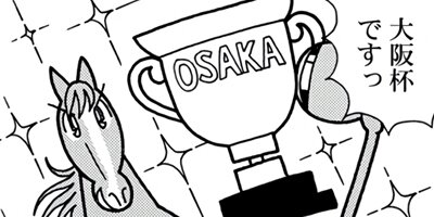 �Ϥʤ�1�ϥ����� 1349