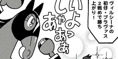 �Ϥʤ�1�ϥ����� 1351