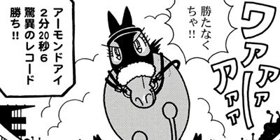 �Ϥʤ�1�ϥ����� 1353