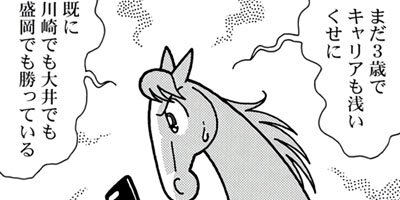 �Ϥʤ�1�ϥ����� 1354