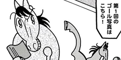 �Ϥʤ�1�ϥ����� 1356