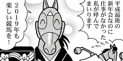 �Ϥʤ�1�ϥ����� 1357