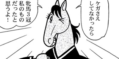 �Ϥʤ�1�ϥ����� 1359