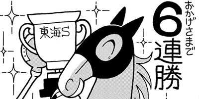 �Ϥʤ�1�ϥ����� 1360