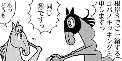 �Ϥʤ�1�ϥ����� 1361