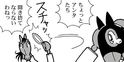 �Ϥʤ�1�ϥ����� 1362