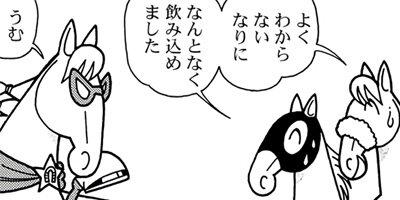 �Ϥʤ�1�ϥ����� 1369