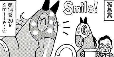 �Ϥʤ�1�ϥ����� 1370