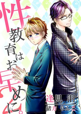 ������Ϥ����ˡ�