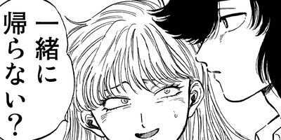 �����äƤ륭�ߤ����� 28