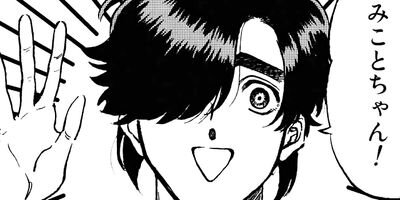 �����äƤ륭�ߤ����� 41