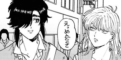 �����äƤ륭�ߤ����� 49