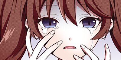 農民関連のスキルばっか上げてたら何故か強くなった。(コミック) 86【フルカラー】
