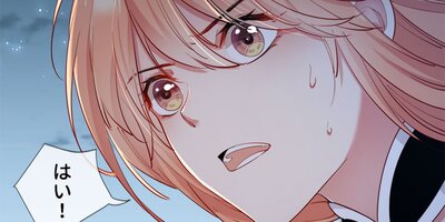 �ǤӤι�ǽ��������Ф�ޤ��� 45�ڥե륫�顼��