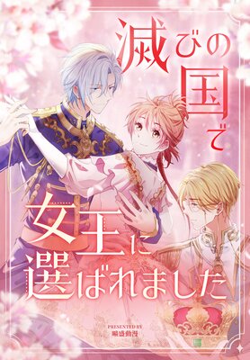 �ǤӤι�ǽ��������Ф�ޤ����ڥե륫�顼��