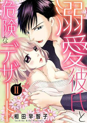 Ů�����ȴ����ʥǥ�����