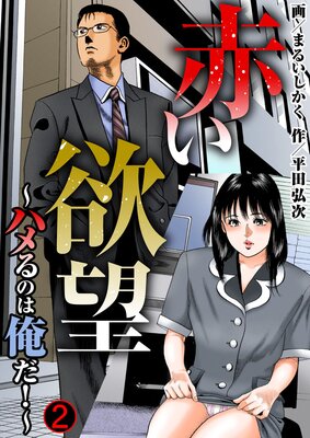 �֤���˾���ϥ��Τϲ�������