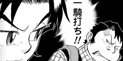 �����ͤ�ƻ 27