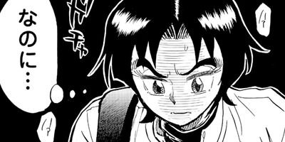 �����ͤ�ƻ 31