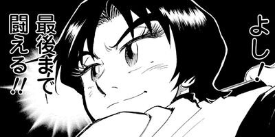 �����ͤ�ƻ 32