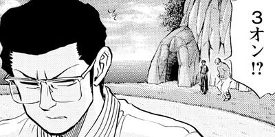 �����ͤ�ƻ 34