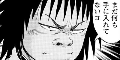 �����ͤ�ƻ 38