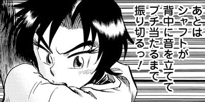 �����ͤ�ƻ 50